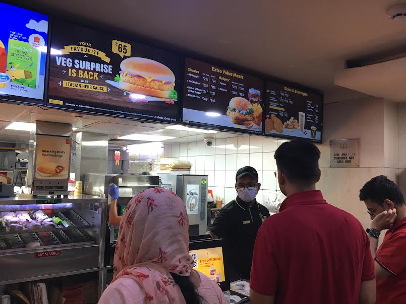 コンノートプレイス マクドナルド